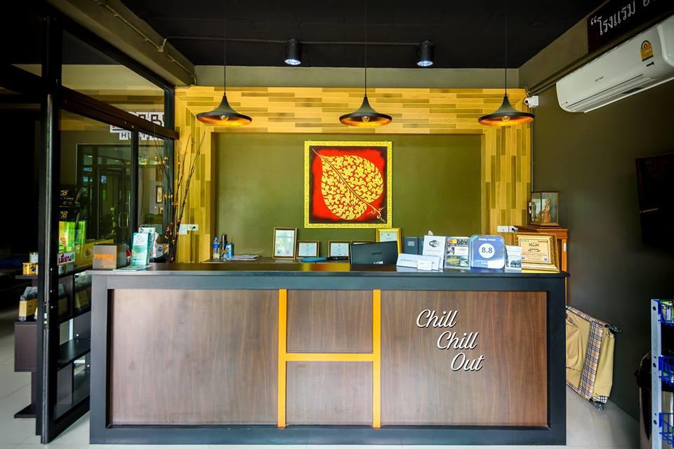 Hobby Hotel Uttaradit Luaran gambar